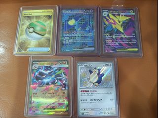 (Category: ) located in . Submitted by wyptcg (Listing ID 1401784091, Image 1). Description: .