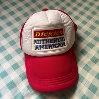 (Category: ) located in . Submitted by shansdecluttering (Listing ID 1401717161, Image 1). Description: .