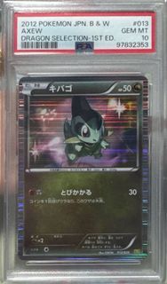 (Category: ) located in . Submitted by pikabuee (Listing ID 1401879238, Image 1). Description: .