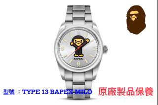 BAPEX Collection item 1