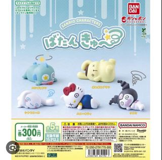 （分類：）位於 。 由 siusiutung 提交（商品編號 1401797389，圖片 1）。簡介： 。
