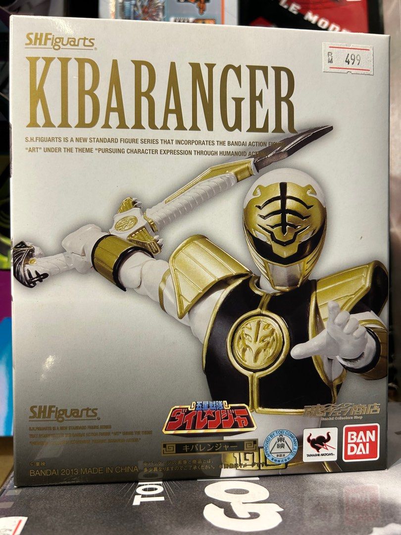 Bandai SHF s.h.figuarts Super Sentai /Mighty Morphin Power Ranger White ...