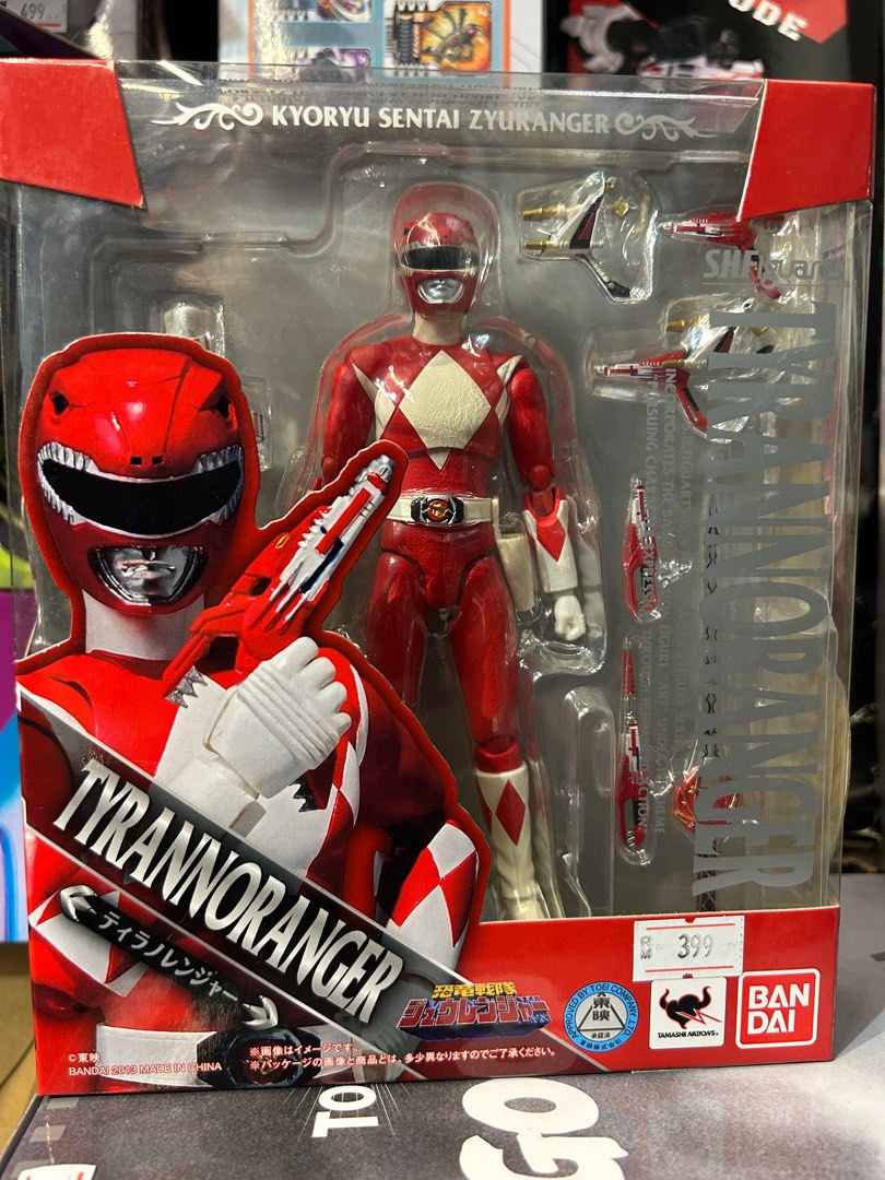 Bandai SHF s.h.figuarts Super Sentai /Mighty Morphin Power Ranger Red ...