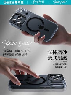（分類：）位於 。 由 mikekwchan 提交（商品編號 1401764354，圖片 1）。簡介： 。