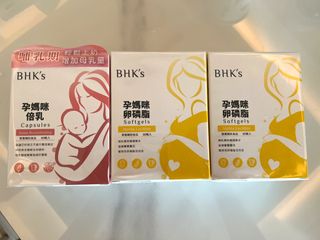 （分類：）位於 。 由 slothmum 提交（商品編號 1401759786，圖片 1）。簡介： 。