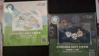（分類：）位於 。 由 patrickli88 提交（商品編號 1401775495，圖片 1）。簡介： 。