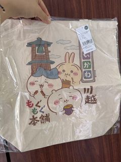 （分類：）位於 。 由 mrspotatoheadc 提交（商品編號 1401806288，圖片 1）。簡介： 。