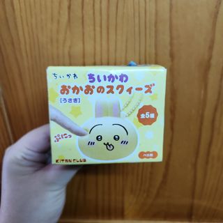 （分類：）位於 。 由 secondstory. 提交（商品編號 1401855212，圖片 1）。簡介： 。