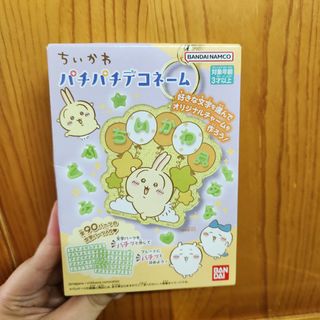 （分類：）位於 。 由 secondstory. 提交（商品編號 1401855659，圖片 1）。簡介： 。