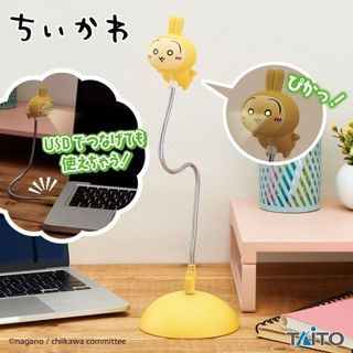 （分類：）位於 。 由 back_to_basic 提交（商品編號 1401883560，圖片 1）。簡介： 。