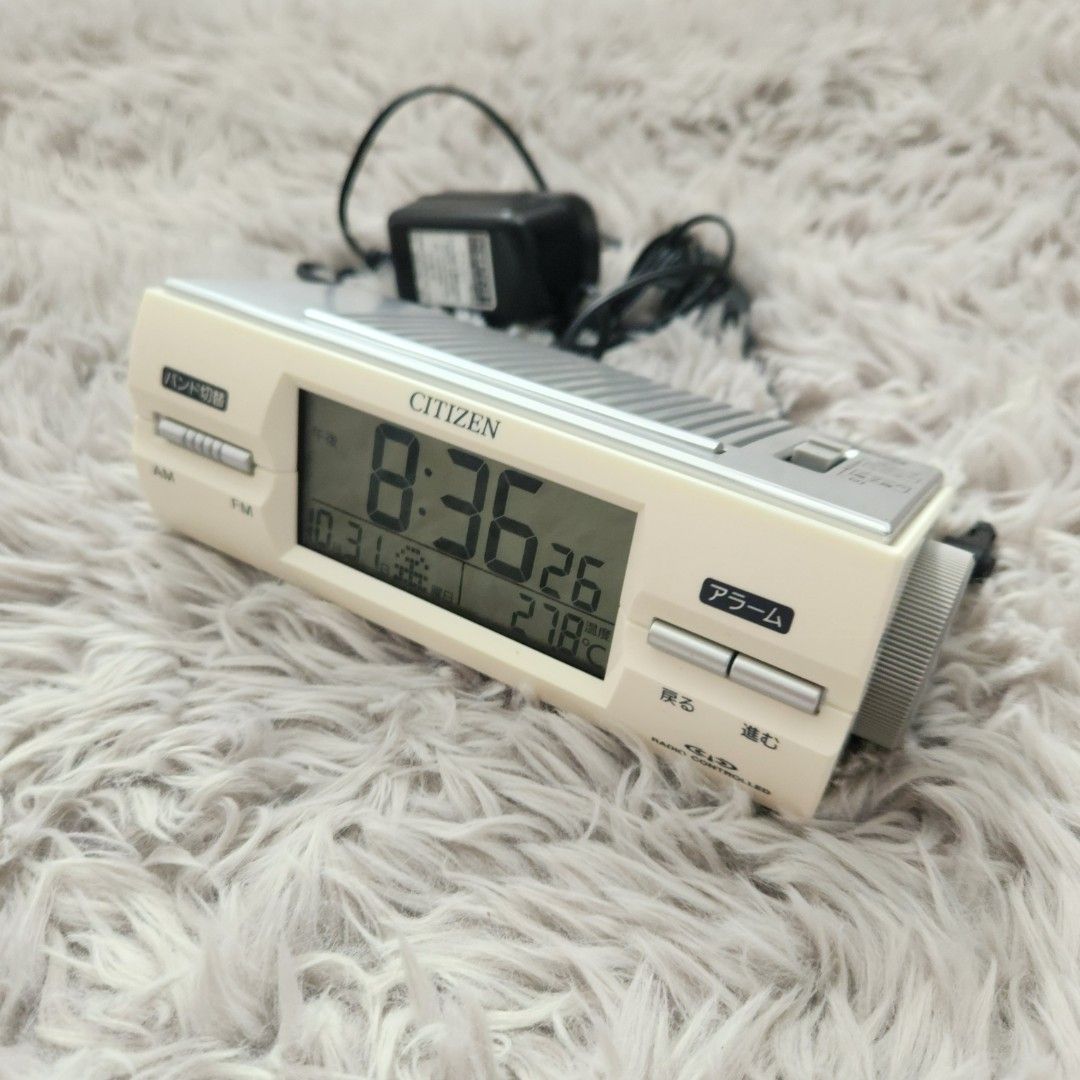 Citizen Digital Clock Radio (Category: Clocks) located in Manila. Submitted by racz03 (Listing ID 1401757092, Image 3). Description: - Citizen digital clock radio - AM/FM radio - Displays time, date, and temperature - Alarm function - Band selector - Includes power adapter - Cream-colored face - Silver body Citizen 8RZ114 Clock with Am Fm Radio In Excellent Condition... In Excellent Condition with Power Supply, It also Works on Double A Battery. 