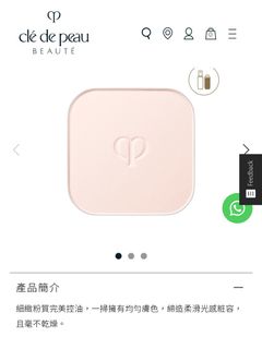 （分類：）位於 。 由 happy.smiley_ 提交（商品編號 1401796595，圖片 1）。簡介： 。