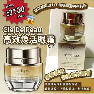 （分類：）位於 。 由 brits_group 提交（商品編號 1401899566，圖片 1）。簡介： 。
