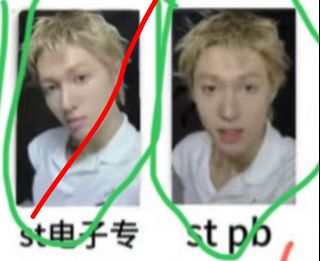 （分類：）位於 。 由 hebeyammm 提交（商品編號 1401108053，圖片 1）。簡介： 。