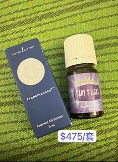 （分類：）位於 。 由 lovingyl 提交（商品編號 1401773124，圖片 1）。簡介： 。