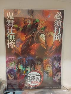 （分類：）位於 。 由 yus1en 提交（商品編號 1401883372，圖片 1）。簡介： 。