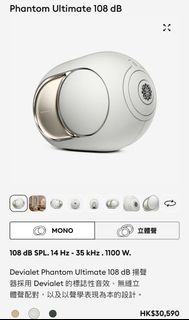 （分類：）位於 。 由 luka7.77 提交（商品編號 1401752154，圖片 1）。簡介： 。