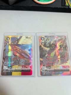 (Category: ) located in . Submitted by kshinji (Listing ID 1401877149, Image 1). Description: .
