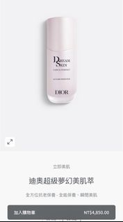 由 yc66626 (刊登 ID 1401750155，圖片 1) 提交，位於 的 (類別：)，說明：。