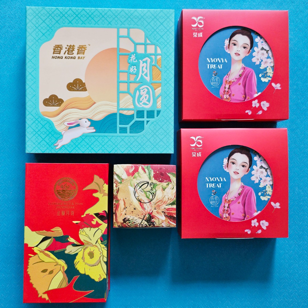 Empty Paper / Cardboard Mooncake Boxes, Furniture & Home Living ...
