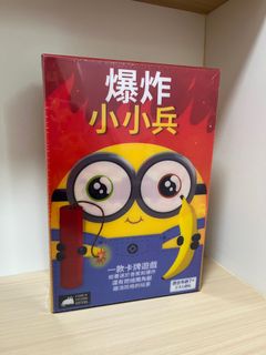 （分類：）位於 。 由 picklesburger 提交（商品編號 1401763958，圖片 1）。簡介： 。