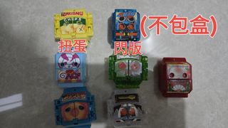 （分類：）位於 。 由 clonenexus 提交（商品編號 1401768876，圖片 1）。簡介： 。