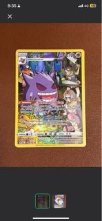 (Category: ) located in . Submitted by quickwind_dfcea0 (Listing ID 1401734716, Image 1). Description: .