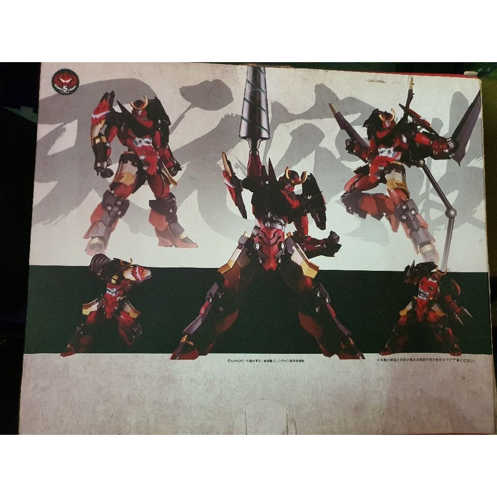 GurrenLagann Riotbot, Hobbies & Toys, Toys & Games on Carousell