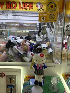 （分類：）位於 。 由 ovwou 提交（商品編號 1401904453，圖片 1）。簡介： 。