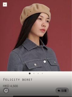 （分類：）位於 。 由 mini_mmm 提交（商品編號 1401894740，圖片 1）。簡介： 。
