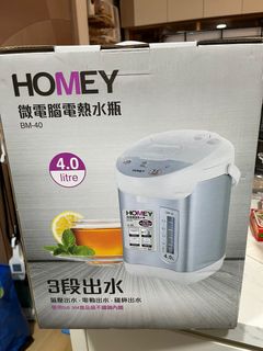（分類：）位於 。 由 stephencat 提交（商品編號 1401883818，圖片 1）。簡介： 。