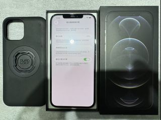 由 trdalphard (刊登 ID 1401817081，圖片 1) 提交，位於 的 (類別：)，說明：。