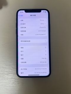 （分類：）位於 。 由 _bafong_2011 提交（商品編號 1401764200，圖片 1）。簡介： 。