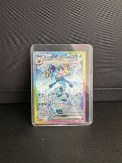 (Category: ) located in . Submitted by zeze1920 (Listing ID 1401732952, Image 1). Description: .