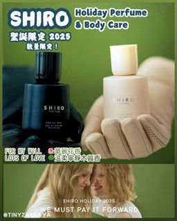 （分類：）位於 。 由 tinyzakkaya1 提交（商品編號 1401727057，圖片 1）。簡介： 。