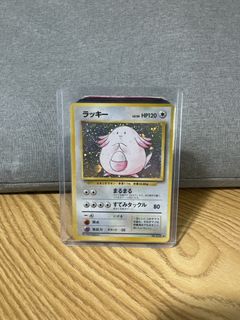 (Category: ) located in . Submitted by heytully (Listing ID 1401832066, Image 1). Description: .