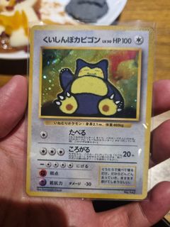 (Category: ) located in . Submitted by terencewong7921 (Listing ID 1401842564, Image 1). Description: .
