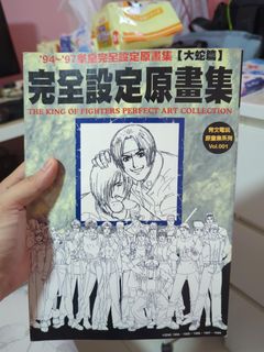(Category: ) located in . Submitted by yuenfei (Listing ID 1401802961, Image 1). Description: .