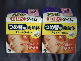 (Category: ) located in . Submitted by kuchii (Listing ID 1401750787, Image 1). Description: .