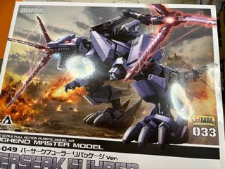 （分類：）位於 。 由 bb_2046 提交（商品編號 1401796210，圖片 1）。簡介： 。