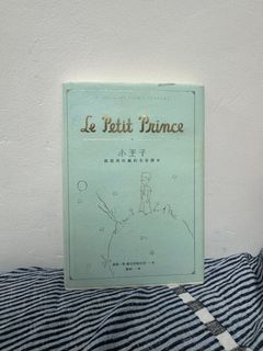 （分類：）位於 。 由 hammmutaro 提交（商品編號 1401874597，圖片 1）。簡介： 。