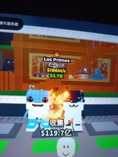 （分類：）位於 。 由 gameshopp 提交（商品編號 1401862496，圖片 1）。簡介： 。