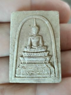 (Category: ) located in . Submitted by tha1amulets (Listing ID 1401811480, Image 1). Description: .