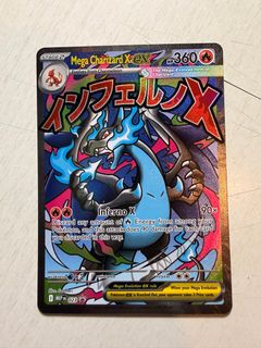 （分類：）位於 。 由 willwill079 提交（商品編號 1401757400，圖片 1）。簡介： 。