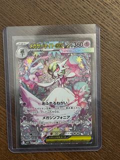 (Category: ) located in . Submitted by kehunaa (Listing ID 1401717096, Image 1). Description: .