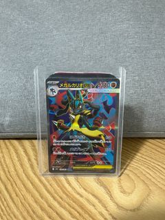 (Category: ) located in . Submitted by heytully (Listing ID 1401832302, Image 1). Description: .