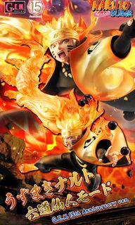 （分類：）位於 。 由 narutotoy 提交（商品編號 1401833440，圖片 1）。簡介： 。