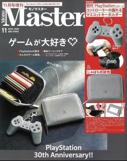 （分類：）位於 。 由 samwelltarly 提交（商品編號 1401853844，圖片 1）。簡介： 。