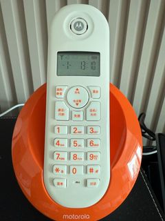 （分類：）位於 。 由 peter881 提交（商品編號 1401766696，圖片 1）。簡介： 。