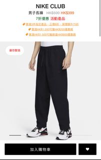 （分類：）位於 。 由 alvinbbb 提交（商品編號 1401867161，圖片 1）。簡介： 。